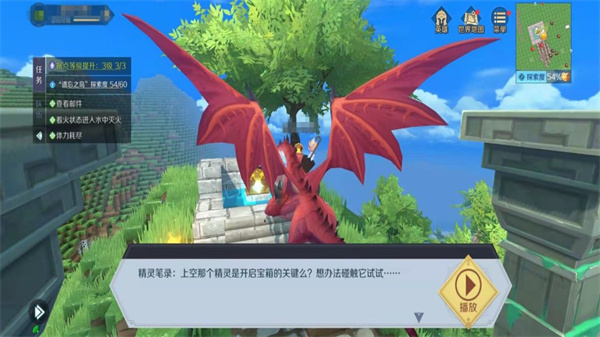 神角技巧怎么快速获取 神角技巧怎么快速获取攻略
