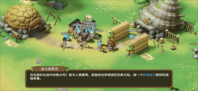 石器时代觉醒玩法攻略
