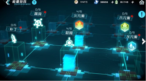 数码宝贝新世纪提升战力的教程 数码宝贝新世纪提升战力的方法