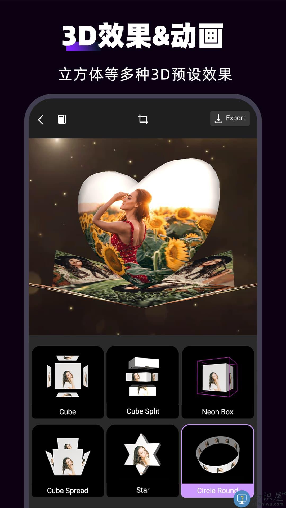 motion ninja最新版下载v5.3.6 安卓版