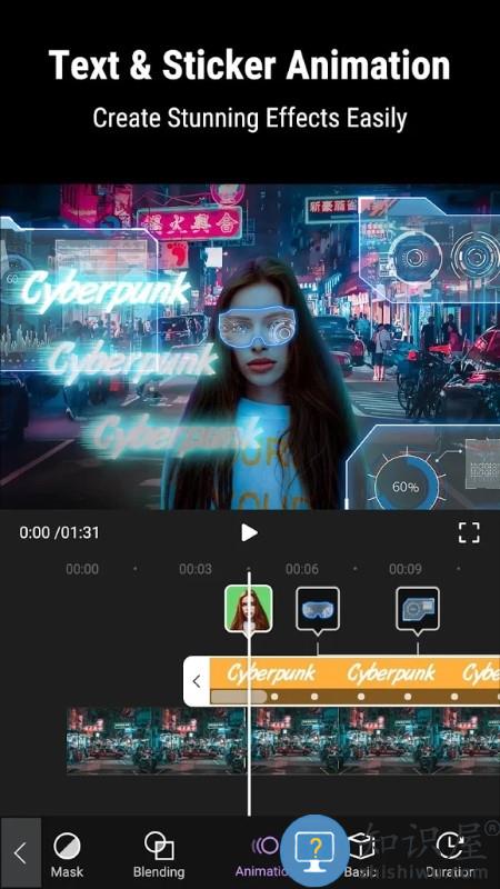 motion ninja最新版下载v5.3.6 安卓版