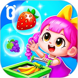 宝宝成长乐园游戏官方版下载v9.77.00.00 安卓版