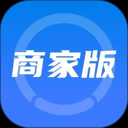 哈罗摩托商家版软件app(改名摩托范商家版)下载v2.20.41 安卓版