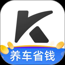 凯励程官方版下载v7.2.55 安卓版
