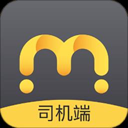 麦巴司机app下载v6.00.0.0001 安卓官方版