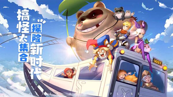 赛尔特大陆游戏下载v1.1.5 安卓版