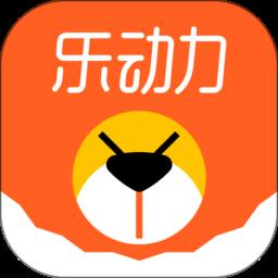 乐动力app最新版下载v10.2.6 安卓版