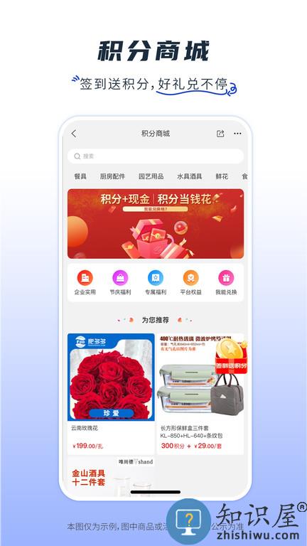 纸多多官方版下载