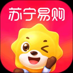 苏宁易购电器商城官方app下载v9.5.144 安卓最新版本
