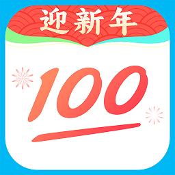 作业帮免费拍照答题秒出答案下载v14.2.0 安卓版