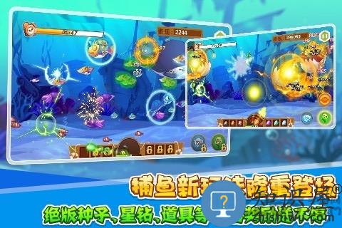 qq农场手机版下载v3.6.9 安卓官方正版