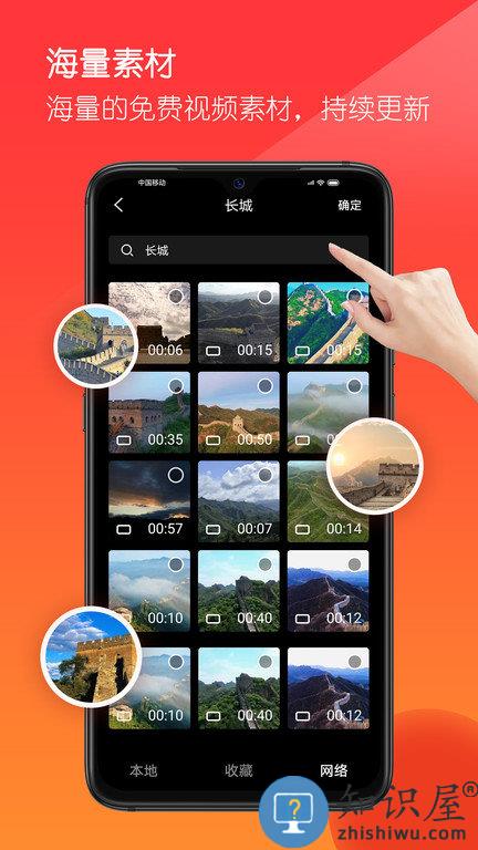 音画app官方版下载v3.11.12 安卓手机版