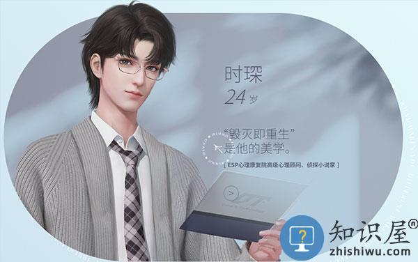 杜拉拉升职记角色介绍大全