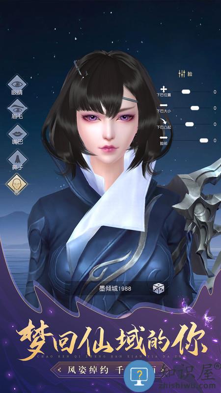 太古神王2游戏下载v1.0.70.126 安卓最新版