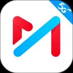 米古视频app官方版(咪咕视频)下载v6.2.20 安卓最新版
