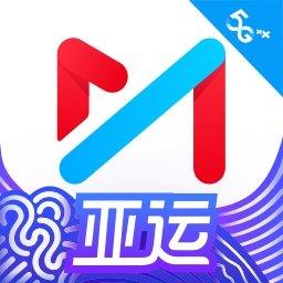 咪咕视频app官方版下载v6.2.20 安卓最新版本