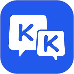 kk键盘app最新版下载v3.0.1.10540 官方安卓版