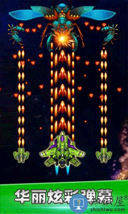 空战风云手游官方版下载v3.1.14 安卓最新版