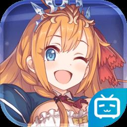 公主连结re:dive游戏下载v6.2.1 安卓最新版本
