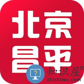 北京昌平app官方版下载v1.7.1 安卓手机版