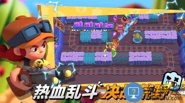 荒野乱斗九游版最新版本下载v50.2.2 安卓版