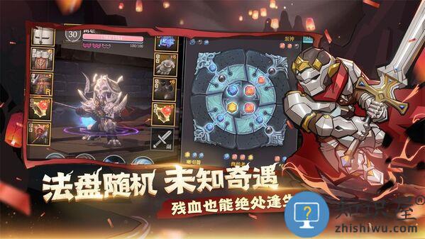 魔渊之刃最新版本下载v2.0.39 安卓版