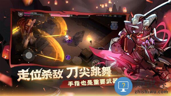 魔渊之刃最新版本下载v2.0.39 安卓版