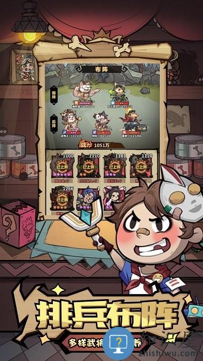 王者猎人手游官方版下载v2.0.2 安卓版