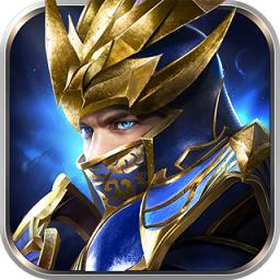 真红之刃游戏下载v3.4.0 安卓最新版