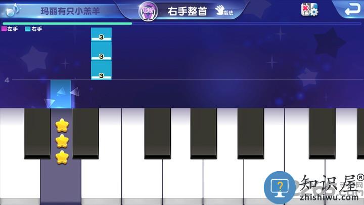 旋鹿钢琴游戏下载