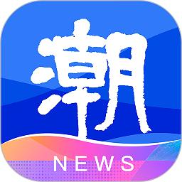天目新闻客户端(改名潮新闻)下载v6.0.1 安卓最新版本
