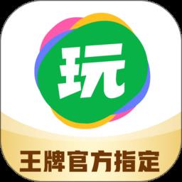会玩小游戏跳一跳双人版下载v5.17.7.3 安卓官方版