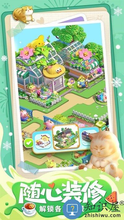 餐厅养成记游戏下载v1.4.2 官方安卓版