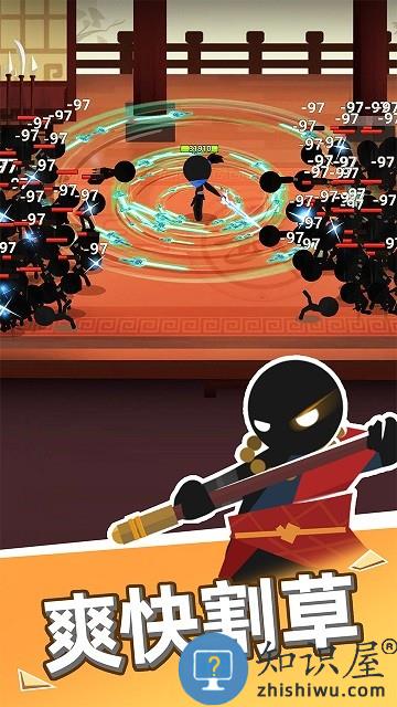 我比武特牛手游(idlegongfu)下载v0.38.3 安卓最新版本