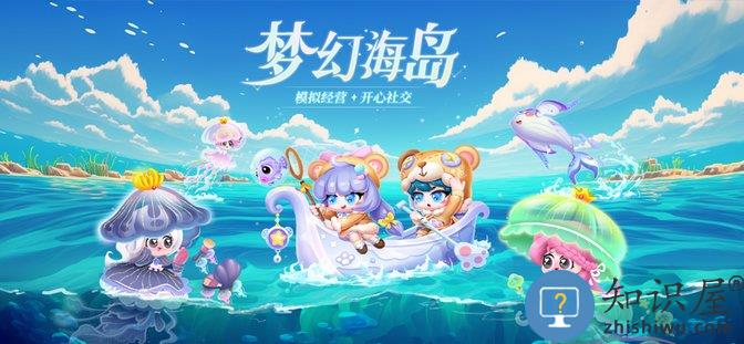 萌鱼泡泡最新版本下载v2.2.27.2 安卓版