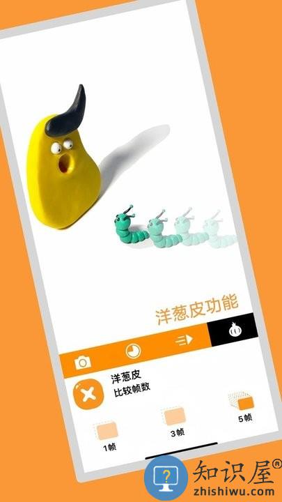 小羊飞飞app下载v1.16 安卓官方版