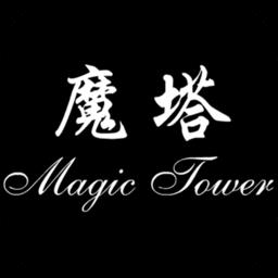 魔塔24层手机版下载v2.0.9 中文版