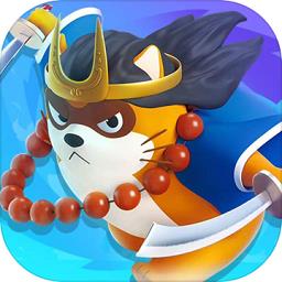 小浣熊百将传手游下载v1.01.80 安卓正版