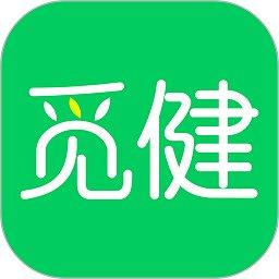 觅健平台官方版下载v4.8.8 安卓版