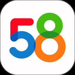 58同城二手房app官方版下载v13.0.1 安卓最新版