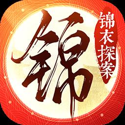 锦鱼图游戏免费下载v1.1 安卓版