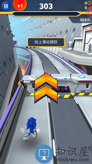 索尼克音爆基本玩法