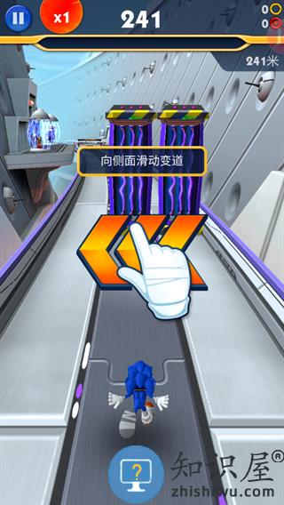 索尼克音爆新手玩法