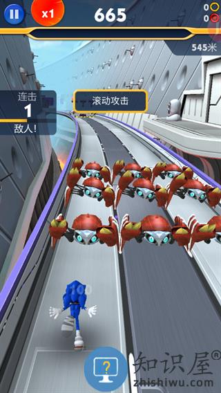 索尼克音爆新手攻略