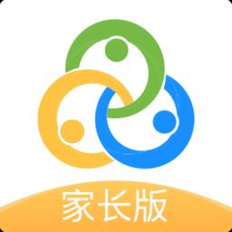 智校云家长版最新版本下载v2.21.3 安卓官方版