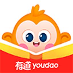 有道开口读app下载v3.7.6.0 安卓版