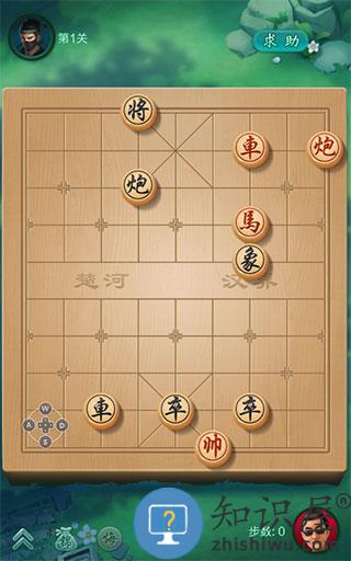JJ象棋游戏攻略