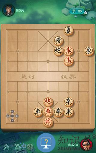 JJ象棋游戏攻略