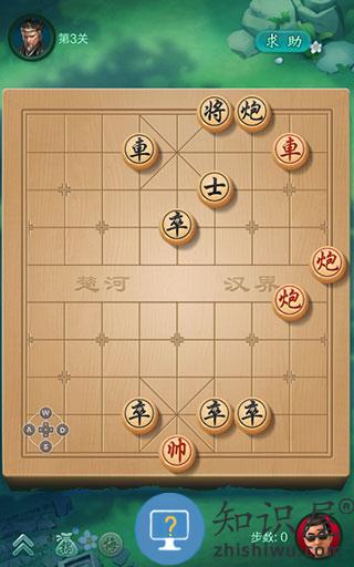 JJ象棋游戏攻略