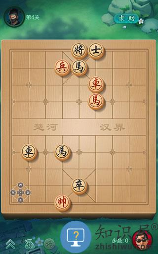 JJ象棋游戏攻略